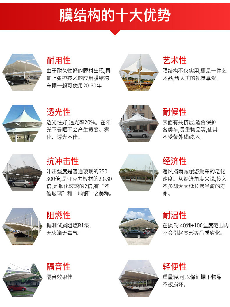 優勢.jpg