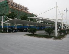 汽車棚膜結構廠家